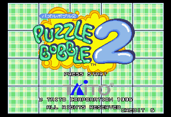 Puzzle Bobble 2 Title Screen